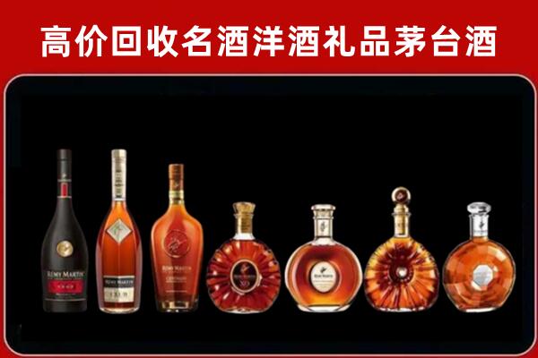 青冈回收红酒的价格